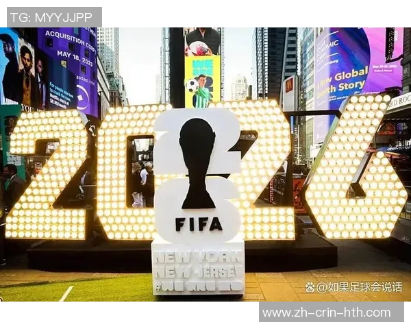 最高明6万元，世界杯官方票价震动球迷